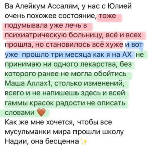 практ1