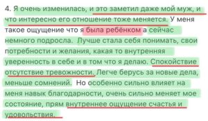 практ4